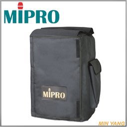 【民揚樂器】防塵套 手提無線音響 Mipro MA708 保護套 SC-75