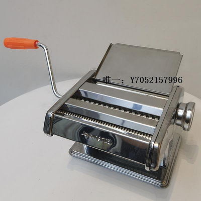 壓麵機九陽JYN-YM1制面條機家用壓面機手動餛飩餃子皮一體機老式搟面機麵條機
