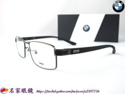 《名家眼鏡》BMW 時尚紳士風鐵灰色純鈦混合框B61030-003【台南成大店】