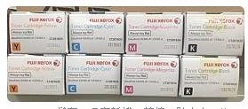 單色價 富士全錄FujiXerox CT201634 原廠黃 紅 藍色 CP305d/CM305df