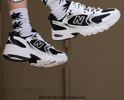 NEW BALANCE NB530 黑白 百搭 透氣 耐磨 運動 跑步 慢跑鞋 MR530SJ 男女鞋[飛凡男鞋]