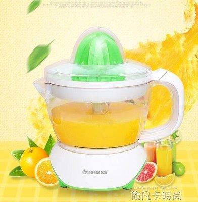 ✅嚴選✅家用電動榨汁機原汁機橙汁機手動榨汁機壓榨汁器果汁石榴檸檬機 LJSH81782