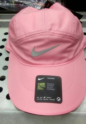 NIKE AEROBILL ELITE CAP  848411-808   粉色 反光 透氣 軟帽 女生