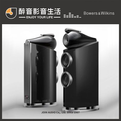 【醉音影音生活】英國 Bowers &amp; Wilkins B&amp;W 800 D3 落地式喇叭/揚聲器.台灣公司貨