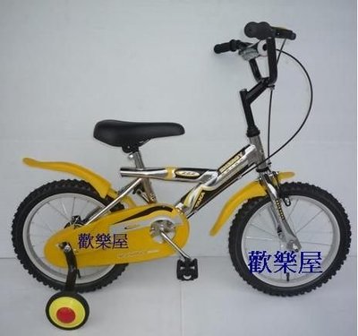歡樂屋*.....//1621電鍍 高燙鋼16吋兒童越野車 腳踏車 三輪車//.....台灣製