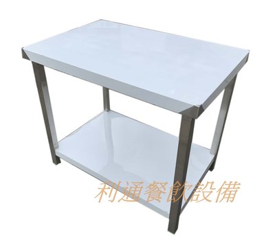 《利通餐飲設備》加厚型60*90*80工作台 組合式工作台 不鏽鋼工作台 料理台 工作桌 不鏽鋼工作桌