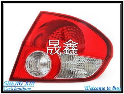 《晟鑫》全新 HYUNDAI 現代 爵士 GETZ 04 05 06年 原廠型 紅白 尾燈 一顆價格