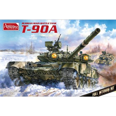 Amusing {全內構+蝕刻片} 俄羅斯T-90A主戰坦克 1/35 #35A050 (現貨)