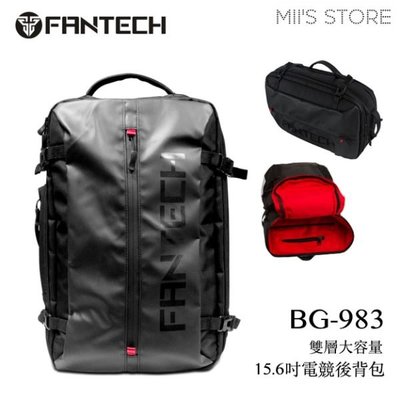 FANTECH BG983 雙層大容量15.6吋電競後背包 防潑水電競包 筆電包 雙肩包 可裝電競鍵盤滑鼠耳機