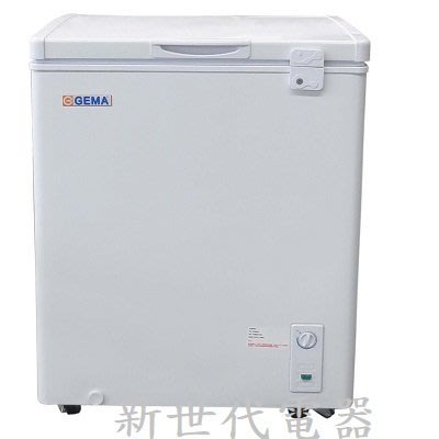 **新世代電器**請先詢價 GEMA吉馬 2尺3上掀密閉式冷凍臥櫃 BD-142