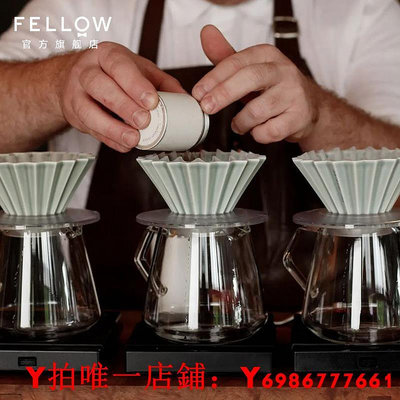 ORIGAMI折紙手沖咖啡濾杯V60創意陶瓷家用蛋糕型滴濾式萃取咖啡杯
