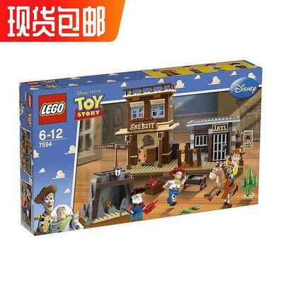 眾信優品 LEGO樂高 玩具總動員 7594 胡迪搜捕行動 絕版收藏 2010年款LG273