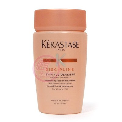 便宜生活館【洗髮精】卡詩 KERASTASE 絲光柔舞髮浴80ML 染燙受損髮專用 全新公司貨 (可超取)