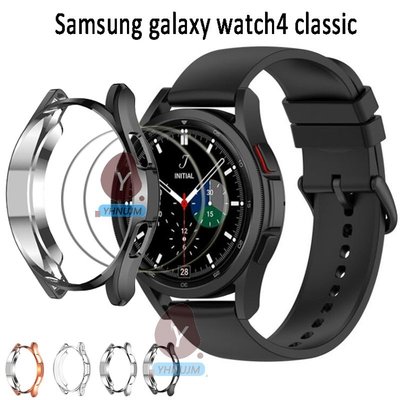 三星 Galaxy Watch 4 40mm 44mm 保護殼 watch4 classic 46mm 42mm 鋼化膜