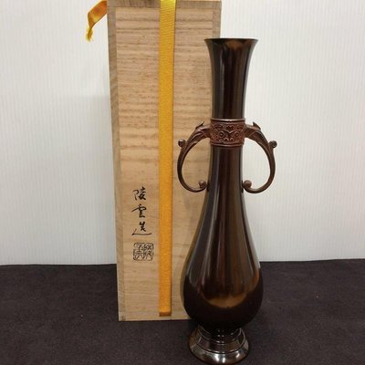 【日本古漾】A0203 現貨 日本名家高井陵雲 陵雲造 唐銅 耳付 花瓶 高約27cm 起標價