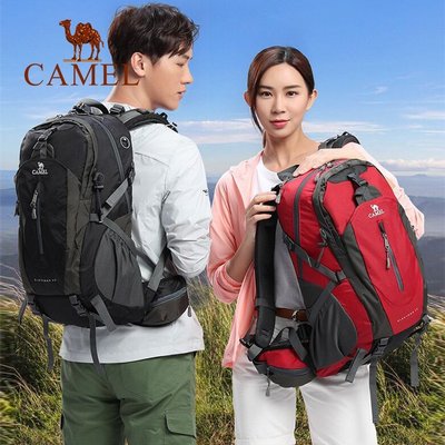 現貨 旅行背包CAMEL駱駝戶外登山包大容量男輕便徒步運動旅游包女雙肩背包旅行