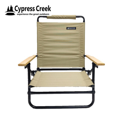 丹大戶外【Cypress Creek】賽普勒斯 三次椅 低座可調 三段椅 CC-FC280 折疊椅│露營椅│沙發椅│休閒