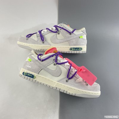HOff-White x Nike SB Dunk Low"灰白紫 籃球鞋 DJ0950-101 36-47.5 情侶鞋