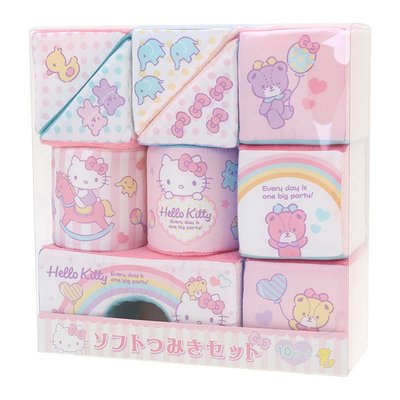 玫瑰默契＊日本限定Hello Kitty夢幻布製遊戲積木方塊組（布製有鈴鐺聲）特價