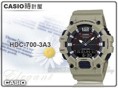 CASIO手錶專賣店 時計屋 HDC-700-3A3 簡約雙顯男錶 橡膠錶帶 卡其色 十年電力 防水100米