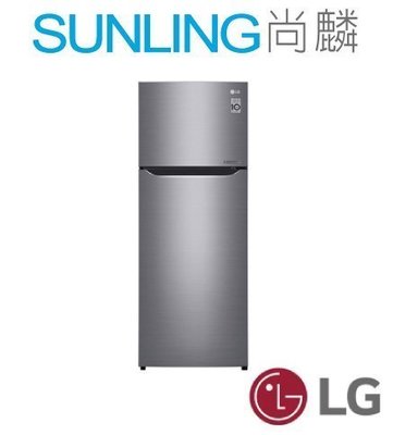 尚麟 最高補助$5000 LG 208L 1級 變頻雙門冰箱GN-L295SV 新款 GN-L297SV 四方吹冷流+