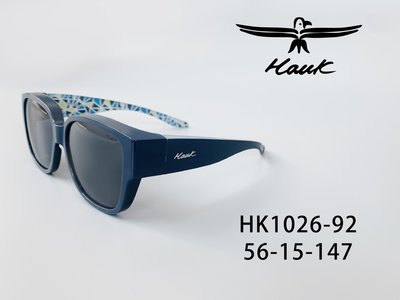 [恆源眼鏡] Hawk HK1026 92大鏡框 大尺寸 時尚偏光太陽套鏡