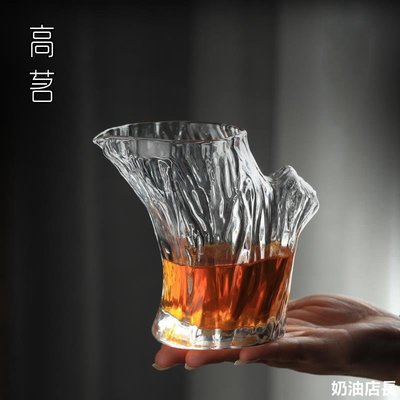 特賣-加厚錘紋玻璃公道杯高檔水晶茶海茶具純手工公杯功夫茶日式分茶器