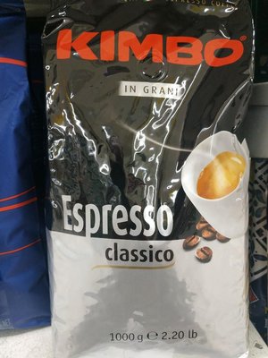 Kimbo 濃縮咖啡豆