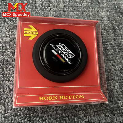 Cool Cat汽配百貨商城HONDA Mugen Power Momo Racing 方向盤喇叭按鈕蓋中心按鈕適用於本田