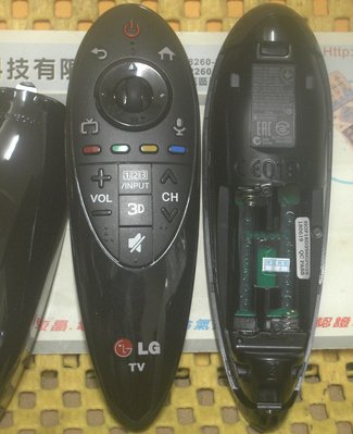 全新 LG 樂金 LB5800 LB7100 UB8500 EC9700 動感遙控器 AN-MR500G 無語音鼠標功能