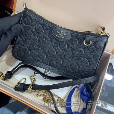 Louis Vuitton Easy pouch on strap (SAC EASY POUCH ON STRAP, M81066, M80349,  SAC EASY POUCH ON STRAP, M81066, M80349)