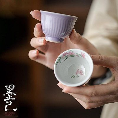 墨己 木槿紫手繪玉蘭花茶杯 功夫茶具陶瓷品茗杯 家用喝茶單杯現貨功夫茶茶具用品