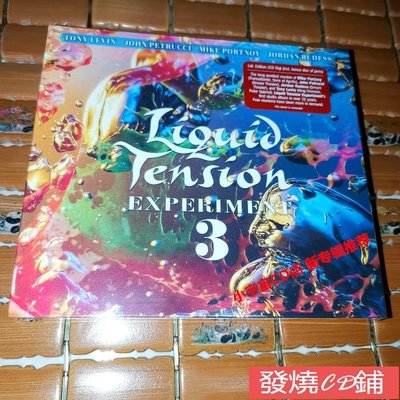 發燒CD 經典唱片爵士金屬 搖滾大碟 Liquid Tension Experiment LTE3 2CD 全新cd 未拆封