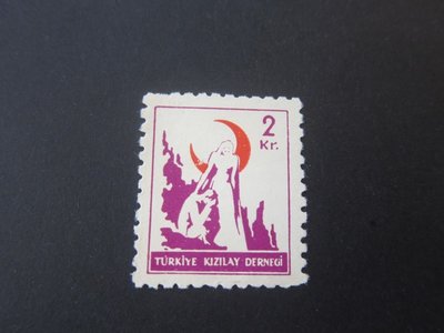 【雲品9】土耳其Turkey 1948 Sc RA124 FU 庫號#Box#507 98937