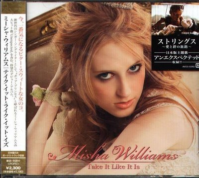 (甲上唱片) MISHA WILLIAMS Take It Like It Is - 日盤+2BONUS