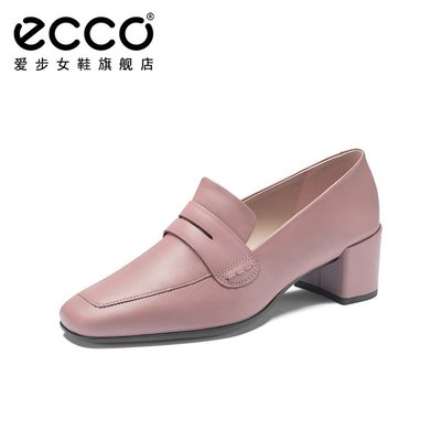 現貨 高跟鞋ECCO愛步倪妮同款高跟鞋新款樂福鞋粗跟皮鞋單鞋 型塑290513簡約