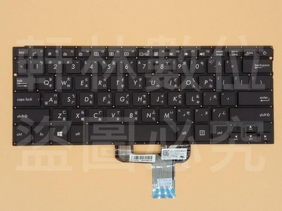 軒林-台灣出貨 筆電中文鍵盤 適用華碩 UX410UQ UX310 UX310UV RX310 BX310U#KB039