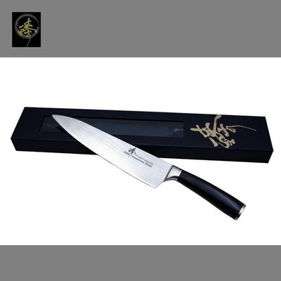 【臻】料理刀具 大馬士革鋼系列-240mm廚師刀 DLC828-2B