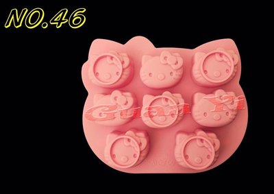 【冠亦商行】矽膠模 8孔kitty貓 符合美國FDA 無毒環保 皂模 餅乾模 蛋糕模 巧克力模