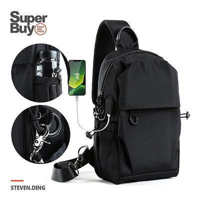 【現貨】Superbuy大容量斜背包/側背包 防水12/13吋電腦包/筆電包 防盜後背包包/胸包 斜跨包/手提包 側包/