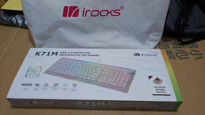 irocks K71M RGB 背光白色機械式鍵盤-Gateron軸-PBT鍵帽