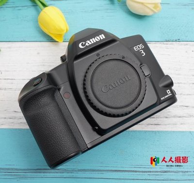 【好物推薦】佳能 CANON 相機 EOS 3 5 7 7S 自動 對焦 EF口 膠片機  膠卷 135 可開發票