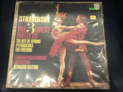 開心唱片 (STRAVINSKY / THE 3 GREAT BALLETS) 3LP 二手 黑膠唱片 DD664