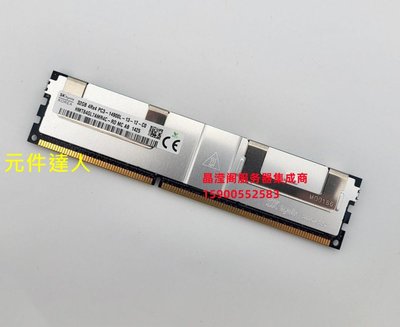 DELL R820 R920 R910 R415 R515伺服器記憶體32G DDR3 1866 ECC REG
