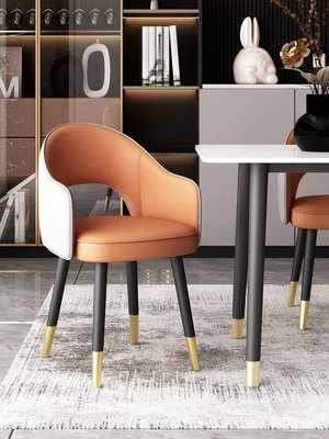 輕奢北歐高端椅子家用皮革凳子現代簡約餐桌餐椅家用客廳酒店靠背