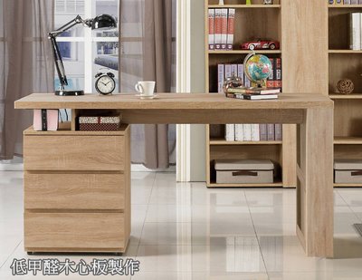【生活家傢俱】JF-315-2：約翰5尺橡木紋電腦書桌【台中家具】低甲醛木心板 辦公桌 桌子 木桌 抽屜