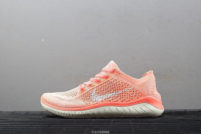 【YOYO】Nike Free Rn Flyknit 白橘 經典 編織 透氣 慢跑鞋 942839-801 女鞋公司級