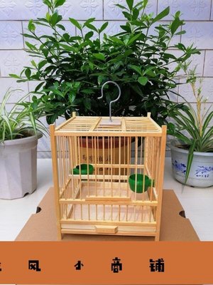 拉風賣場-[折扣2件]竹製小號鳥籠標準尺寸純手工打造適合養殖繡眼貝子送配件精致-快速安排