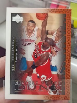2000 Michael Jordan Upper Deck History of the dunk #68 球皮卡