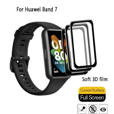 Huawei Band 7 SmartWatch 屏幕保護膜錶帶軟 tpu 膜 SmartWatch 手錶膜 3D 保護